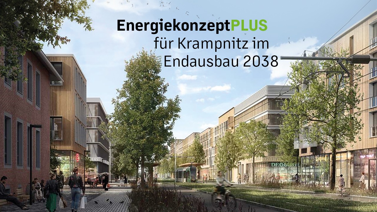 Visualisierung Straßenleben Krampnitz im Endausbau 2038, © loomn – architekturkommunikation